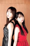 [Young Jump] 週刊ヤングジャンプ 2023.08.10 No.35 山崎賢人×吉沢亮 三田悠貴 森本茉莉＆山口陽世 須羽こころ