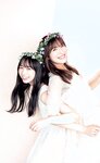 [Young Jump] 週刊ヤングジャンプ 2023.08.10 No.35 山崎賢人×吉沢亮 三田悠貴 森本茉莉＆山口陽世 須羽こころ