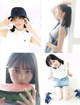 [FRIDAY] 2023.08.11 高橋ひかる 正源司陽子 團遥香 えっちゃん 都丸紗也華 金子みゆ 街山みほ 東雲うみ えなこ
