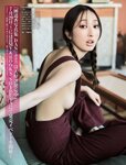 [FRIDAY] 2023.08.11 高橋ひかる 正源司陽子 團遥香 えっちゃん 都丸紗也華 金子みゆ 街山みほ 東雲うみ えなこ