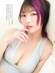 [FRIDAY] 2023.08.11 高橋ひかる 正源司陽子 團遥香 えっちゃん 都丸紗也華 金子みゆ 街山みほ 東雲うみ えなこ