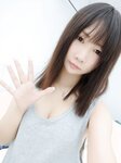 [Cosplay] MingMing Kizami 銘銘 - Vol.9