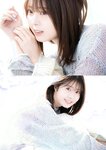 [Photobook] Yuna Hoshino 星乃夢奈 - Dreaming of Star (2023-03-30)
