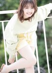 [Photobook] Yuna Hoshino 星乃夢奈 - Dreaming of Star (2023-03-30)