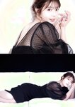 [Photobook] Yuna Hoshino 星乃夢奈 - Dreaming of Star (2023-03-30)