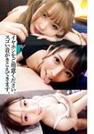 週刊ポスト 2023.06.30-07.07 清原みゆう 女神ジュン