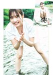 SUNNY GIRL ×ゼロイチファミリア (2023.07.06) 桃月なしこ 水湊みお 横野すみれ 川瀬もえ 霜月めあ