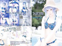 [Cosplay][my suite] Atsuki あつき - Goto's summer vacation ゴトのなつやすみ Suite Collection.37 (KanColle)