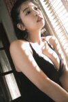 FRIDAYデジタル写真集 藤乃あおい とろけて、ときめく vol.1 完全版