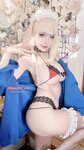 [Cosplay] Byoru - Marin red lingerie (My Dress-Up Darling)