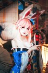 [Cosplay] Yui 金鱼 - Yae Sakura + Tomorrow's Ark Black 八重樱+明日方舟 黑
