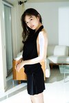 FRIDAYデジタル写真集  東宝の新人女優・森日菜美「ＣＵＴＥ＆ＳＥＸＹ」(2020.12.21)