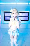 [Cosplay][my suite] Atsuki あつき - SUITE GRAND ORDER 30 (FGO)