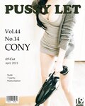 [PUSSY LET] VOL.44 CONY Housewife