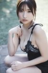 FRIDAYデジタル写真集 三田悠貴 あふれだす (incomplete 20 cut)