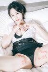 [PUSSY LET] VOL.50 SUYEON  Bixxh