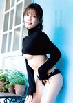 [Young Animal] ヤングアニマル 2023.07.28 No.14 小日向ゆか 上田操