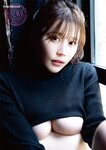 [Young Animal] ヤングアニマル 2023.07.28 No.14 小日向ゆか 上田操