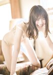 [Photobook] Mio Ishikawa 石川澪 - Mio.dol ミオドール (2023-07-28)