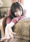 [Photobook] Mio Ishikawa 石川澪 - Mio.dol ミオドール (2023-07-28)