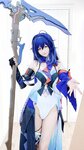 [Cosplay] KuukoW クー子 - Seele (Honkai Star Rail)