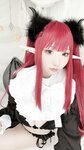 [Cosplay][Shooting Star’s] SAKU サク - Lovely Succubus (My Dress-Up Darling)