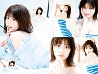[Young Animal] 2023 No.15 (冴木柚葉 三田悠貴)