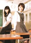 [GIRLPOP] 2015 No.03 Manatsu Akimoto, Reika Sakurai, Nanase Nishino