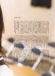 [GIRLPOP] 2015 No.03 Manatsu Akimoto, Reika Sakurai, Nanase Nishino