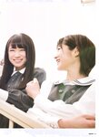[GIRLPOP] 2015 No.03 Manatsu Akimoto, Reika Sakurai, Nanase Nishino