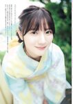 [Big Comic Spirits] 週刊ビッグコミックスピリッツ 2023.08.07 No.34 日向坂46 河田陽菜