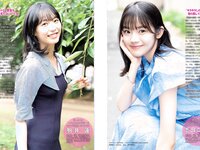 [FLASH] 2023.08.08 No.1698 澄田綾乃 大久保桜子 吉田莉桜 他(JPG)