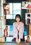別冊SPA! 旬撮GIRL Vol.15 (2023) 菊地姫奈 高崎かなみ ピョ・ウンジ 内藤花恋 いけちゃん 橋本萌花