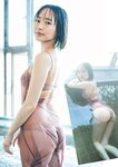 別冊SPA! 旬撮GIRL Vol.15 (2023) 菊地姫奈 高崎かなみ ピョ・ウンジ 内藤花恋 いけちゃん 橋本萌花