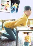 別冊SPA! 旬撮GIRL Vol.15 (2023) 菊地姫奈 高崎かなみ ピョ・ウンジ 内藤花恋 いけちゃん 橋本萌花