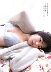別冊SPA! 旬撮GIRL Vol.15 (2023) 菊地姫奈 高崎かなみ ピョ・ウンジ 内藤花恋 いけちゃん 橋本萌花