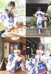 [Shonen Sunday] 週刊少年サンデー 2023.08.09 No.35 日向坂46・藤嶌果歩