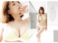 [Photobook] 篠崎愛 超絶グラマラス