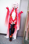 [COSH-136] Hikari Minazuki