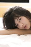 [Photobook] 2018.04.27 週刊現代デジタル写真集 徳江かなｐｕｒｅｎｅｓｓ