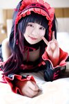 [COSH-117] Ro