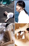 [Weekly Gendai] 週刊現代 2023.07.15-22 宮澤エマ 佐山すずか 小宮一葉