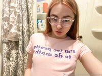 Reeseinpieces OnlyFans Leak (+1400 pics)
