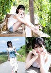 [Photobook] 2023.05.12 明日見未来1st写真集『あすみみ図鑑』増ページ【デジタル特装版】 (GOT Nude PhotoBook)