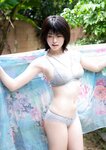[Photobook] 2023.05.12 明日見未来1st写真集『あすみみ図鑑』増ページ【デジタル特装版】 (GOT Nude PhotoBook)