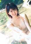 [Photobook] 2023.05.12 明日見未来1st写真集『あすみみ図鑑』増ページ【デジタル特装版】 (GOT Nude PhotoBook)