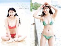 [Weekly Playboy] 2021 No.06 (吉澤遥奈 坂ノ上茜 青井春 和田海佑 桜田茉央 中尾有伽 川口葵 園田あいか 他)