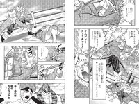 [Weekly Playboy] 2021 No.06 (吉澤遥奈 坂ノ上茜 青井春 和田海佑 桜田茉央 中尾有伽 川口葵 園田あいか 他)