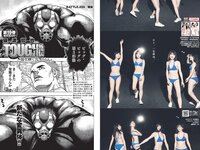 [Weekly Playboy] 2021 No.06 (吉澤遥奈 坂ノ上茜 青井春 和田海佑 桜田茉央 中尾有伽 川口葵 園田あいか 他)