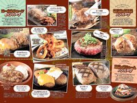 [Weekly Playboy] 2021 No.06 (吉澤遥奈 坂ノ上茜 青井春 和田海佑 桜田茉央 中尾有伽 川口葵 園田あいか 他)